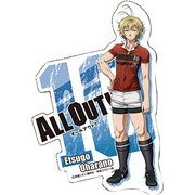 ALL OUT！！ ダイカットポストカード 大原野越吾 [キャラクターグッズ]
