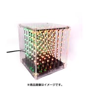 l3dcube-mini [L3Dキューブ MINI]