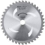刈払チップソーU40 230×40P US-40