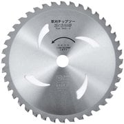 刈払チップソーU40 255×40P UL-40