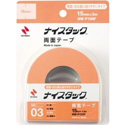 両面テープ ナイスタック 粗面・凹凸面に貼りやすいタイプ 15mm×2m NW-P15SF