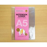 A5ビニールカバー 2冊用 PP-NN-04