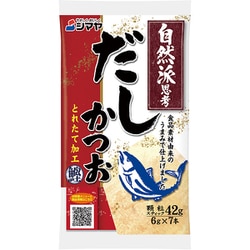 自然派思考 だし かつお とれたて加工 顆粒 42g（6g×7本）