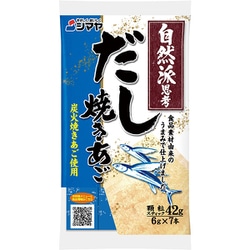 自然派思考 だし 焼きあご 顆粒 42g（6g×7本）
