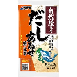 自然派思考 だし あわせ 顆粒 42g（6g×7本）