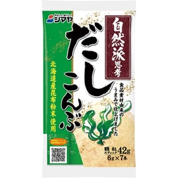 自然派思考 だし こんぶ 顆粒 42g（6g×7本）