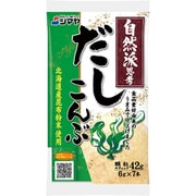 自然派思考 だし こんぶ 顆粒 42g(6g×7本)