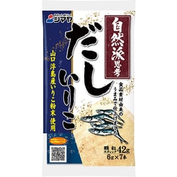 自然派思考 だし いりこ 顆粒 42g（6g×7本）