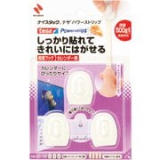 粘着フック ナイスタック テサ パワーストリップ カレンダー用 23mm×29mm フック3個入り HK-S015N