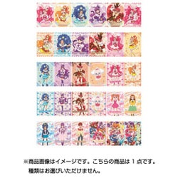 ヨドバシ.com - エンスカイ ensky キラキラ☆プリキュア