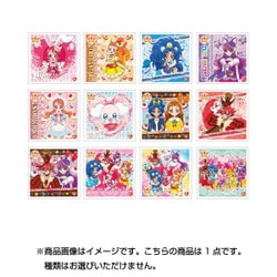 ヨドバシ Com エンスカイ Ensky キラキラ プリキュアアラモード プリキラシールコレクション当 通販 全品無料配達