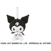 クロミ マスコットホルダー [キャラクターグッズ]