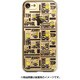 カスタムカバー iPhone 7 ミニオンメイド 集合 [iPhone 7用ケース]