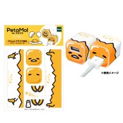 PetaMo ! for アダプタ ぐでたま [iPhoneアダプタ専用デコレーションシール]