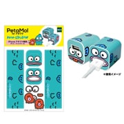 PetaMo ! for アダプタ ハンギョドン [iPhoneアダプタ専用デコレーションシール]