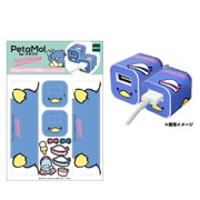 PetaMo ! for アダプタ タキシードサム [iPhoneアダプタ専用デコレーションシール]