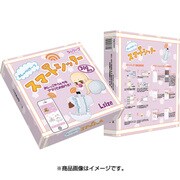おしゃべりテープ スマートシッター 100回分 Lサイズ