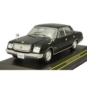 F43-009 [1/43 トヨタ センチュリー 1967 ブラック]