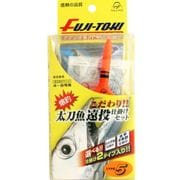 太刀魚仕掛けセット タイプ5