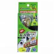 太刀魚仕掛けセット タイプ3LG