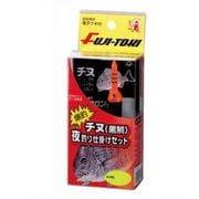 チヌセット タイプM