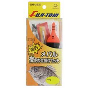 メバルセット タイプL
