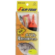 メバルセット タイプLL