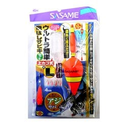 S-553 ウルトラ簡単飛ばしサビキ 上カゴ式 L [仕掛け 投げ用]