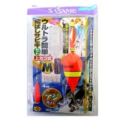 ヨドバシ.com - ささめ針 SASAME S-553 ウルトラ簡単飛ばしサビキ 上