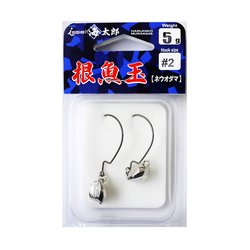 海太郎 根魚玉 5g ＃2 [ワームフック]