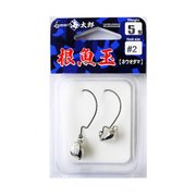 海太郎 根魚玉 5g ＃2 [ワームフック]