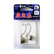 海太郎 根魚玉 10g ＃2 [ワームフック]