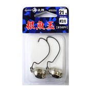 海太郎 根魚玉 21g ＃2/0 [ワームフック]