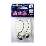 海太郎 根魚玉 14g ＃2/0 [ワームフック]
