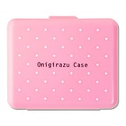 簡単おにぎらずキット ケース ピンク A-76440
