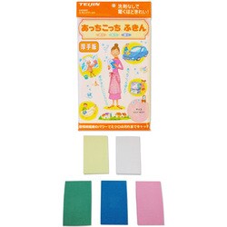 あっちこっちふきん 厚手 ホワイト