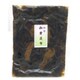 特製松茸昆布 370g