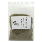 昆布だけで作った昆布ふりかけ 100g