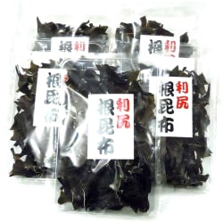 北海道産 根昆布 200g×5袋
