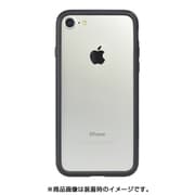 PBY-41 [iPhone 8/7 ケース バンパー Arc bumper ピアノブラック]