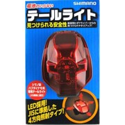 テールライト シートステーマウント用 LP-RTX2