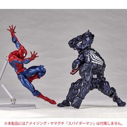 SPYDER - アメイジングヤマグチ No.003 Venom(ヴェノム) スパイダーマン 完成品 可動フィギュア 海洋堂 SPYDER - アメイジングヤマグチ No.003 Venom(ヴェノム