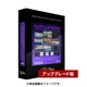 eXplorer 4 アップグレード版 [ソフトウェア音源]