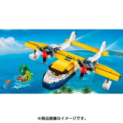 ヨドバシ.com - LEGO レゴ 31064 [クリエイター 水上飛行機] 通販