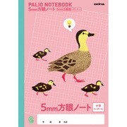 パリオノート 5mm方眼 ノート カモ GD7