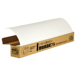 無地模造紙プル ホワイト 50枚 マ-シ51