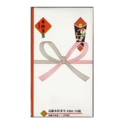 本折多当真〆10枚中袋付 SY-1901
