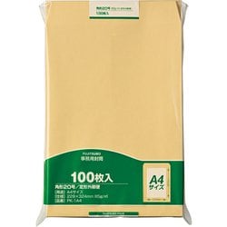 角20（国際A4）85G 100枚入 PK-1A4