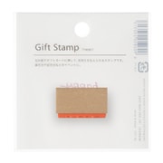 GiftStamp ギフトスタンプ happy GF-ST5