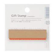 GiftStamp ギフトスタンプ congratulations GF-ST3